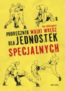 Okadka - Podrcznik walki wrcz dla jednostek specjalnych